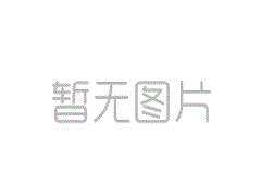 冶金工业煤粉输送系统