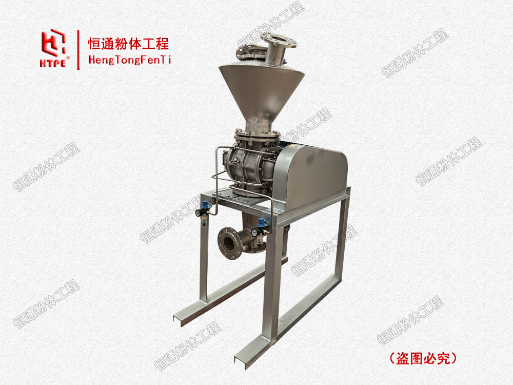<strong>ARG50不锈钢旋转供料器</strong>
