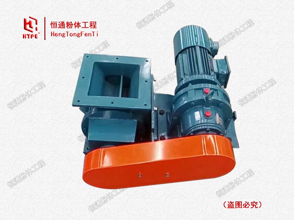  气力输送装置之卸料器保养维护