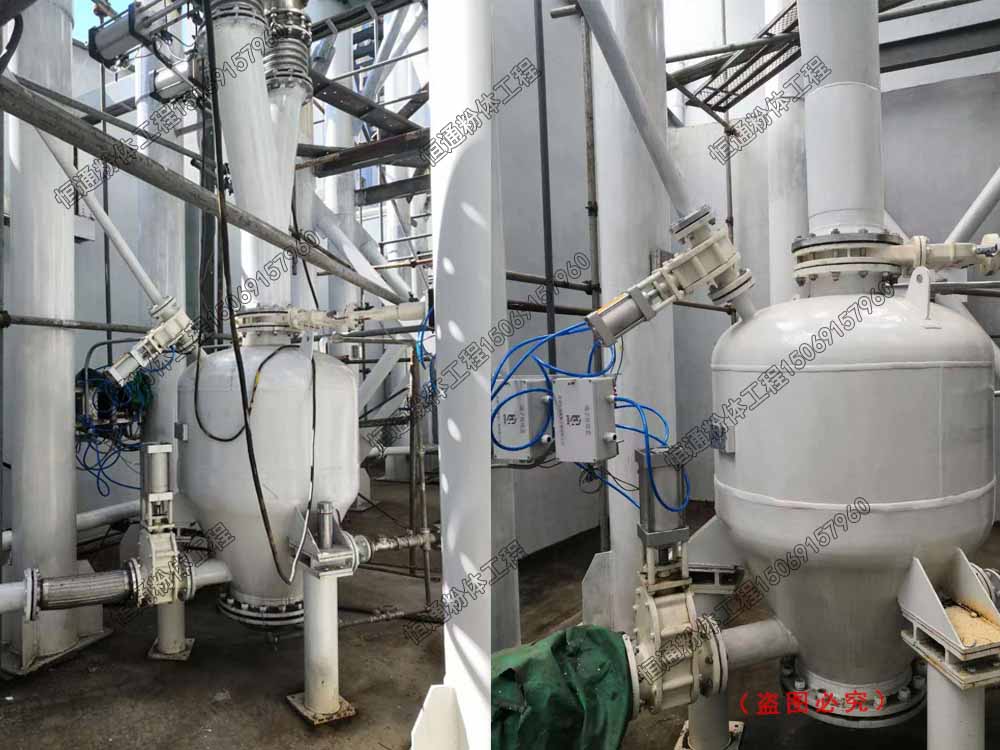  仓泵进料阀