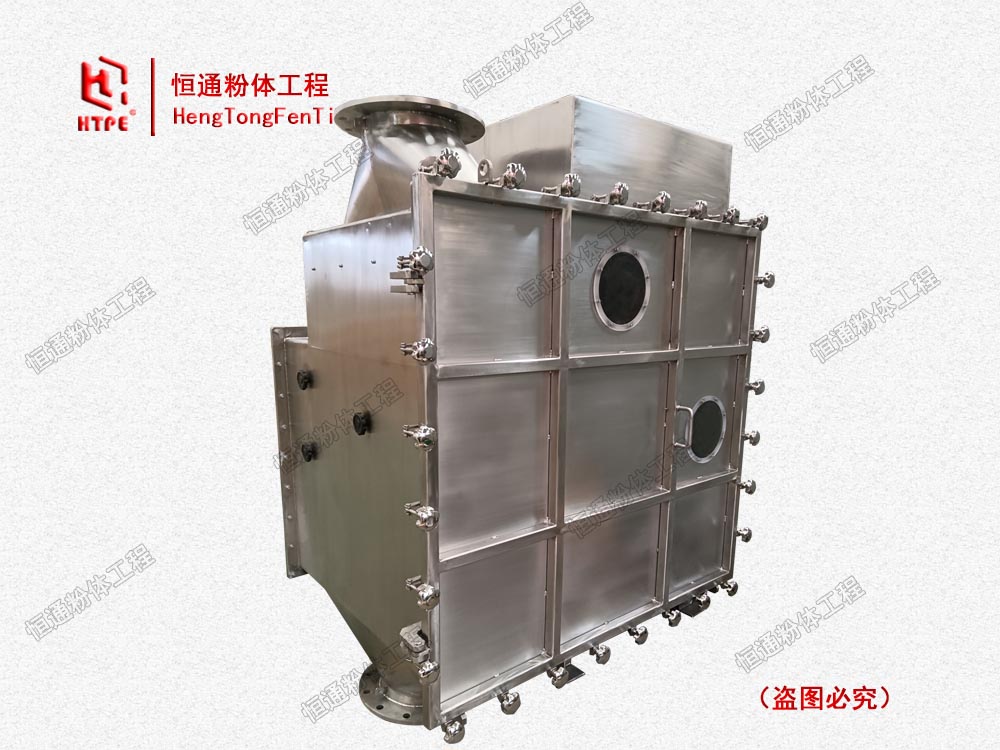除粉器