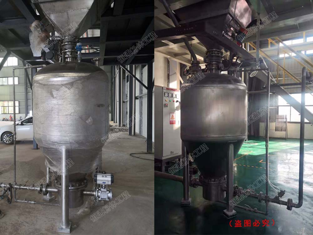  煤粉仓下料不稳的原因及处理方法