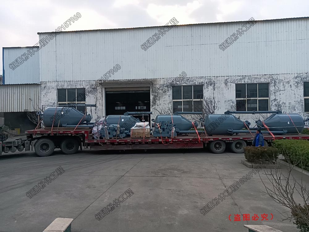 气力输送泵发货