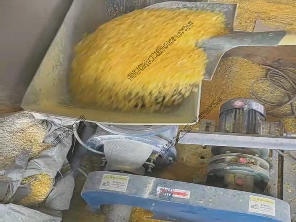 树脂气力输送投料
