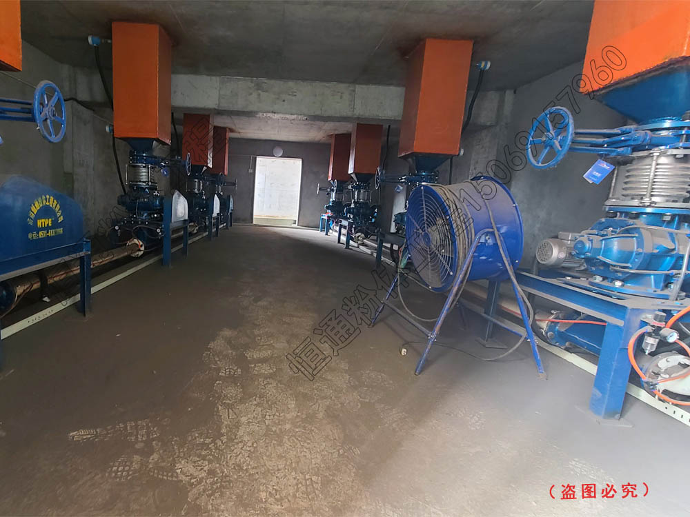  粉体管道输送设备