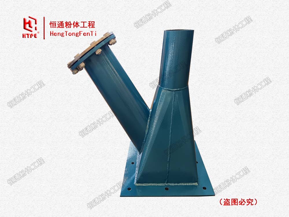 <strong>气力输送设备方变圆变径</strong>