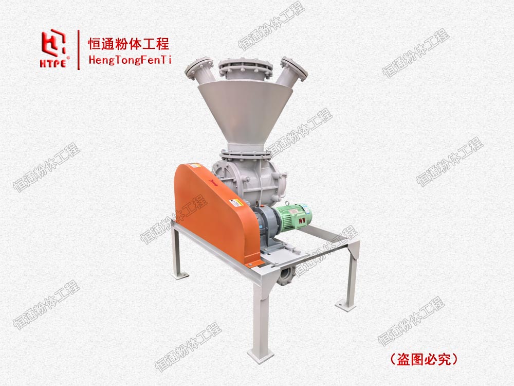 ARG300旋转供料器